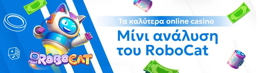Καζίνο Εξωτερικού Η Απόλυτη Εμπειρία Τυχερών Παιχνιδιών 435315287 Καζίνο Εξωτερικού Η Απόλυτη Εμπειρία Τυχερών Παιχνιδιών 435315287